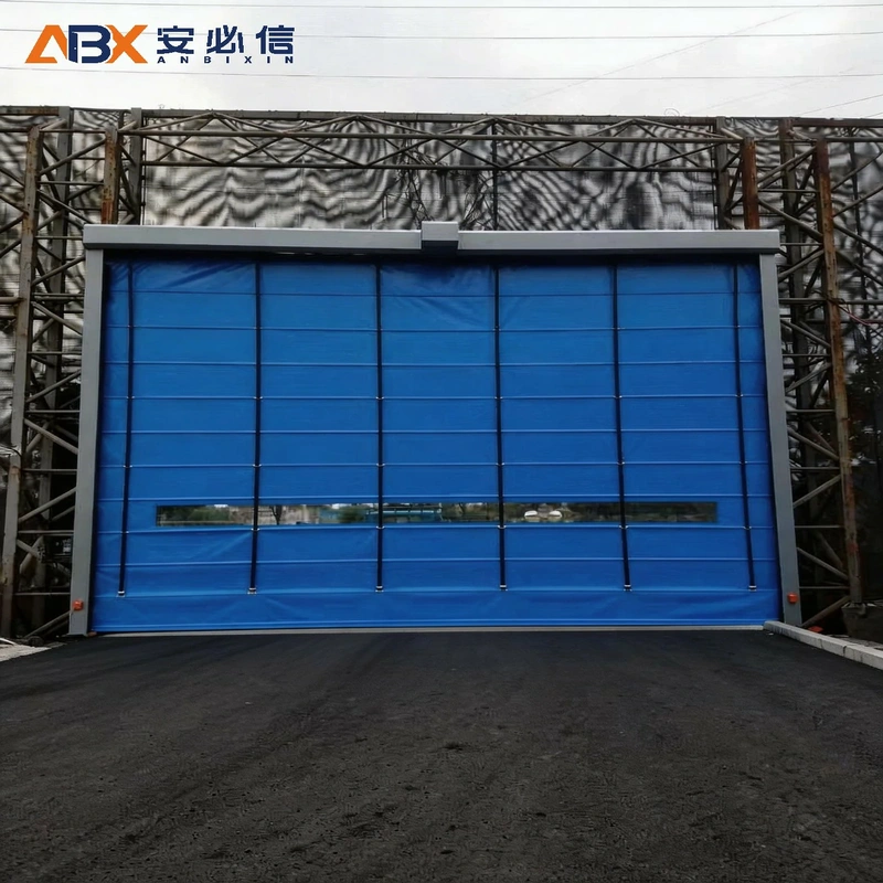 铁岭市上叠门